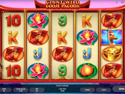 Giant Wild Goose Pagoda — игровая обложка