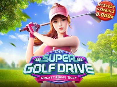 Super Golf Drive — игровая обложка